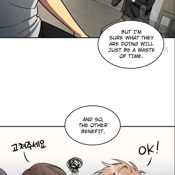 Page 50 of Chapter 186
