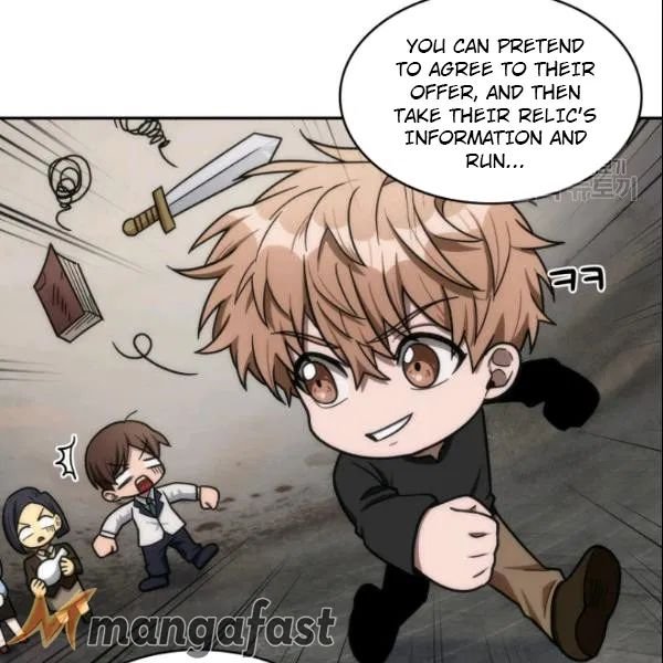 Page 52 of Chapter 186