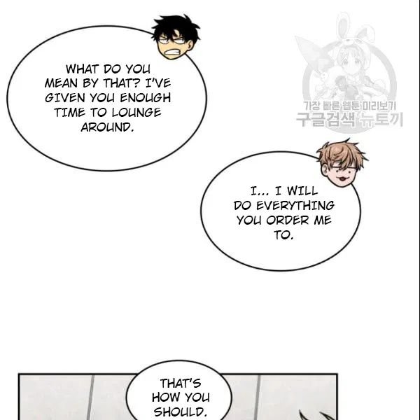 Page 54 of Chapter 186