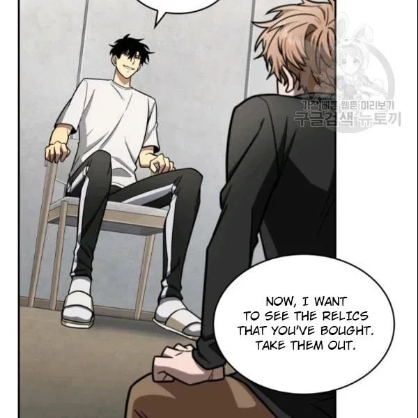 Page 55 of Chapter 186