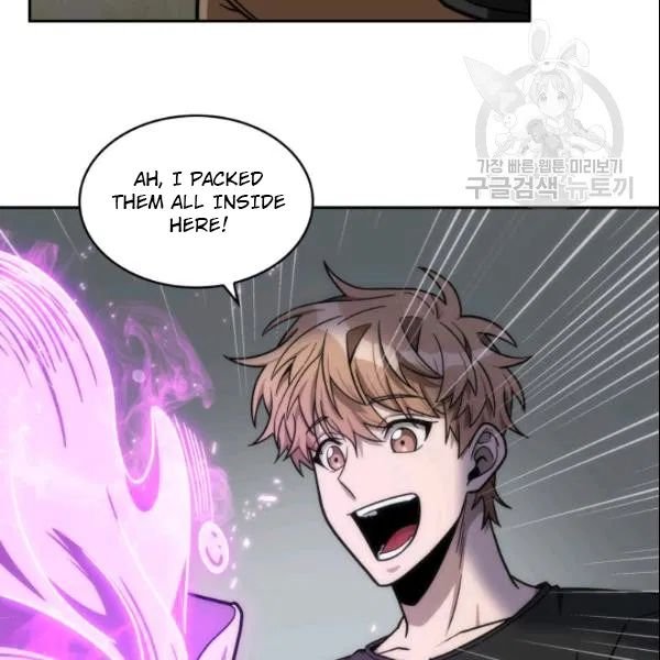 Page 56 of Chapter 186