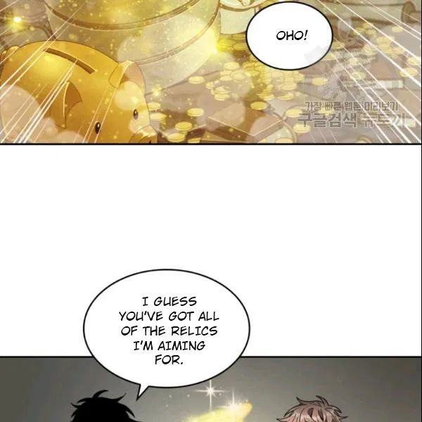 Page 59 of Chapter 186