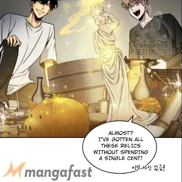 Page 60 of Chapter 186