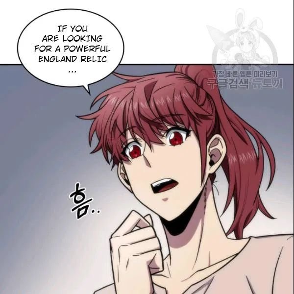 Page 63 of Chapter 186