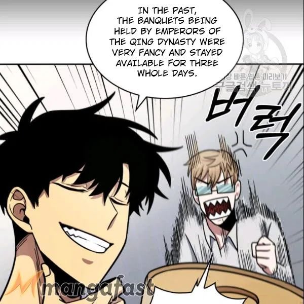 Page 68 of Chapter 186