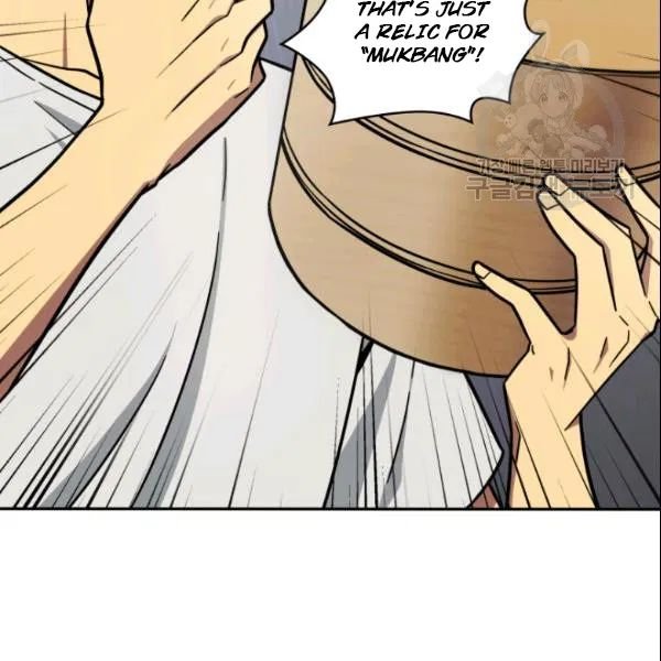 Page 69 of Chapter 186