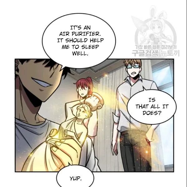 Page 72 of Chapter 186
