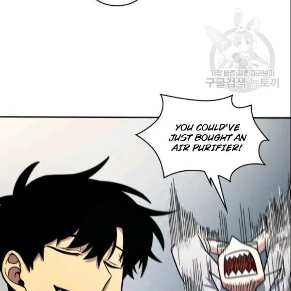 Page 73 of Chapter 186