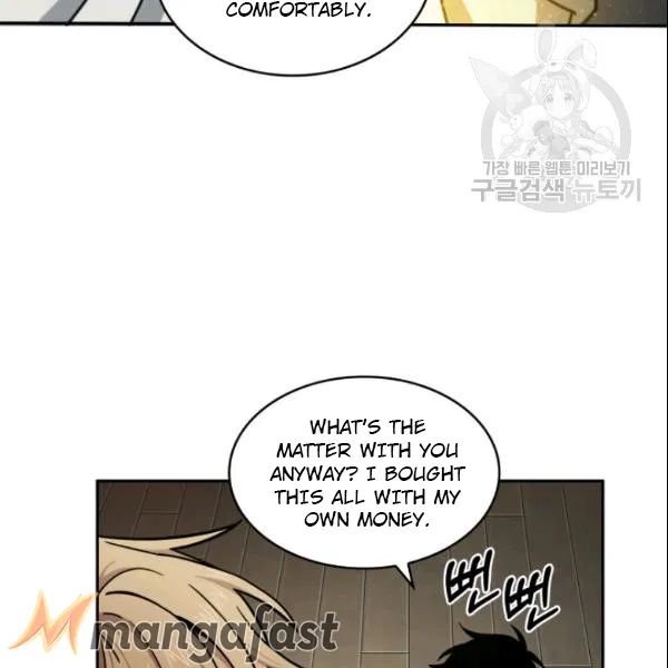 Page 75 of Chapter 186