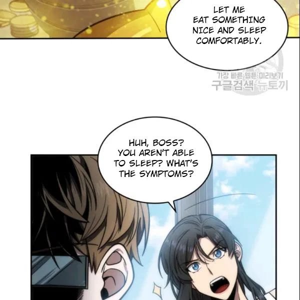 Page 78 of Chapter 186