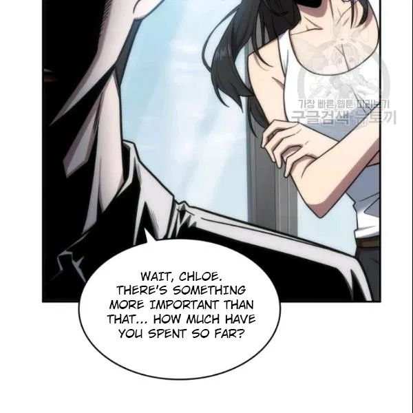 Page 79 of Chapter 186