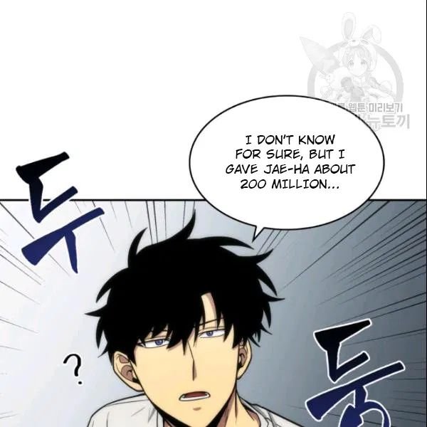 Page 80 of Chapter 186