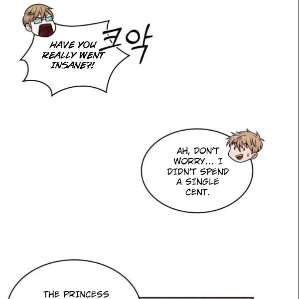 Page 82 of Chapter 186