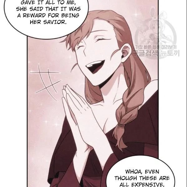Page 83 of Chapter 186