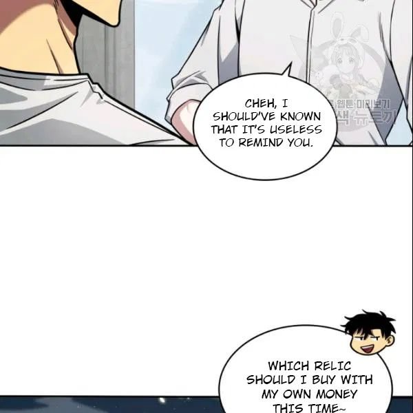 Page 85 of Chapter 186