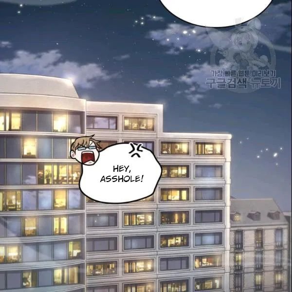 Page 86 of Chapter 186