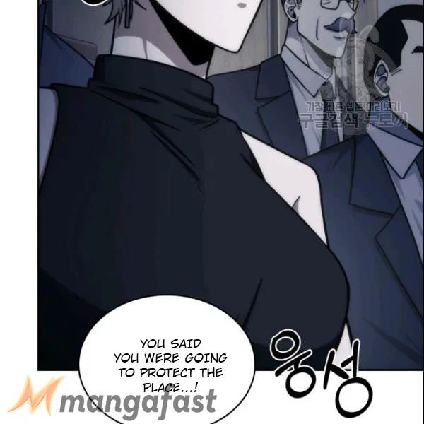 Page 94 of Chapter 186