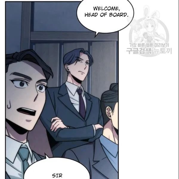 Page 99 of Chapter 186