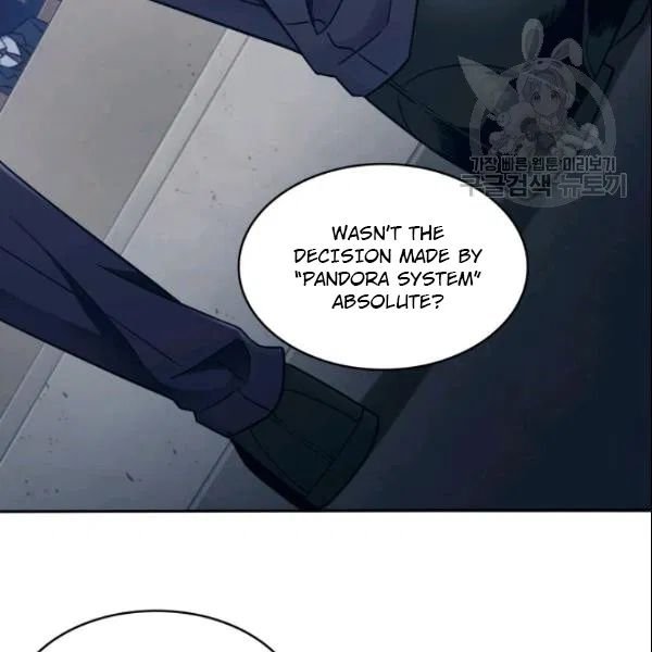 Page 2 of Chapter 187