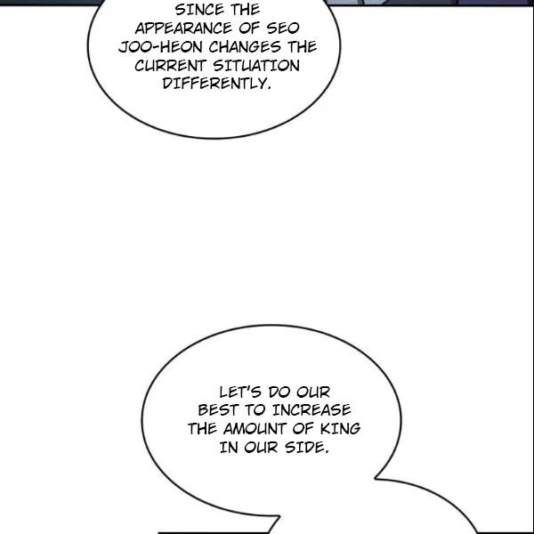Page 4 of Chapter 187