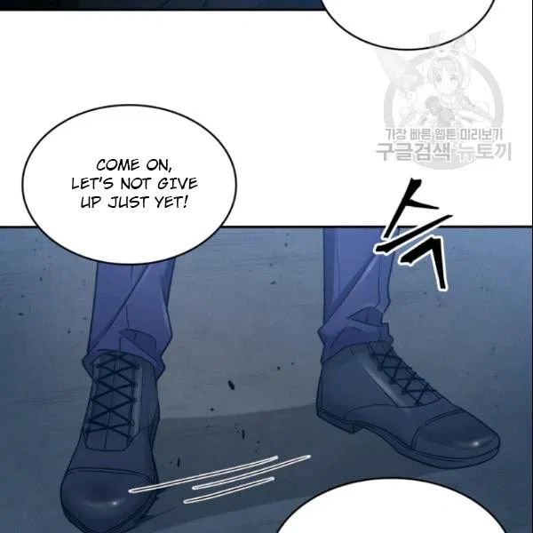Page 8 of Chapter 187