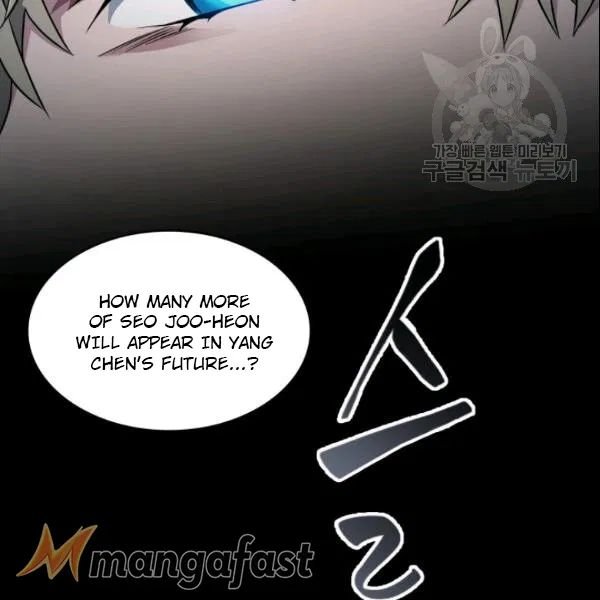 Page 100 of Chapter 187