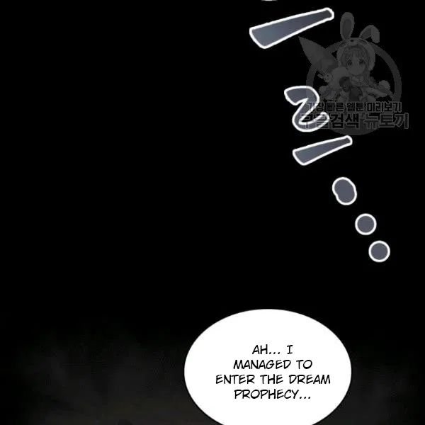 Page 101 of Chapter 187