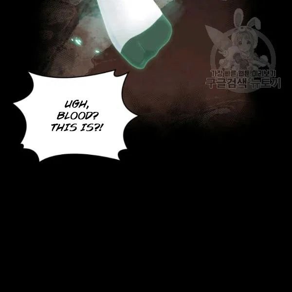 Page 104 of Chapter 187