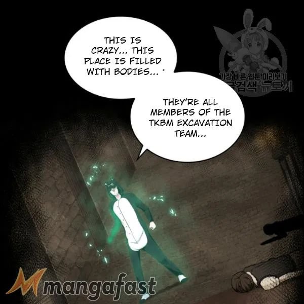 Page 105 of Chapter 187