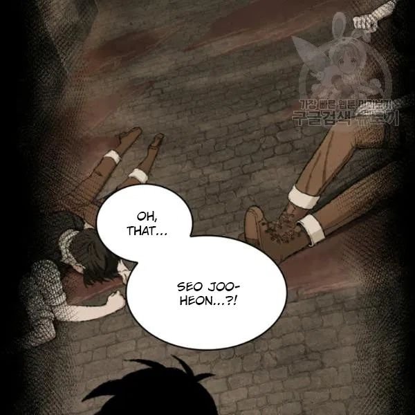 Page 106 of Chapter 187