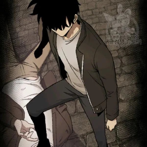 Page 107 of Chapter 187