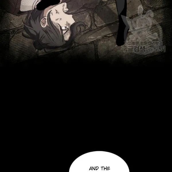Page 108 of Chapter 187
