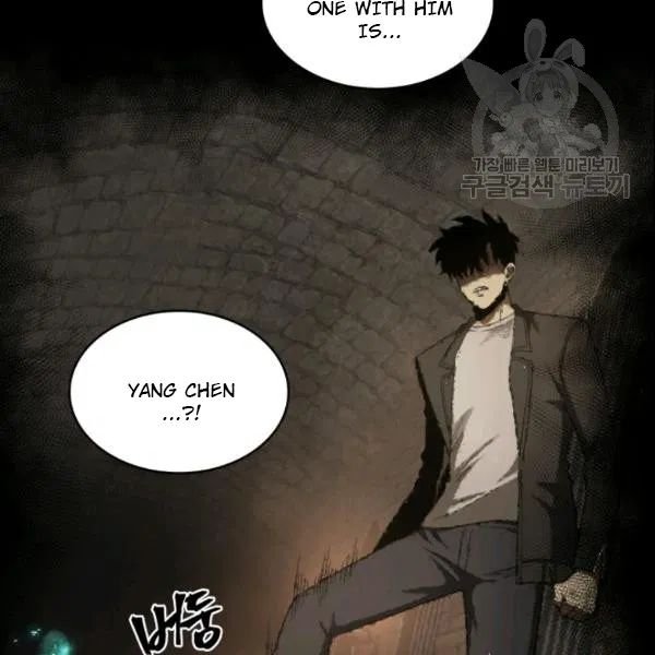 Page 109 of Chapter 187