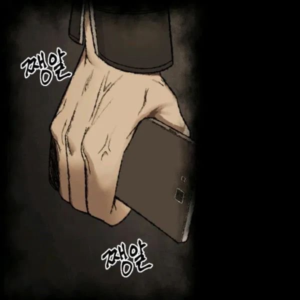 Page 111 of Chapter 187