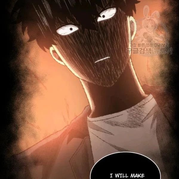Page 113 of Chapter 187