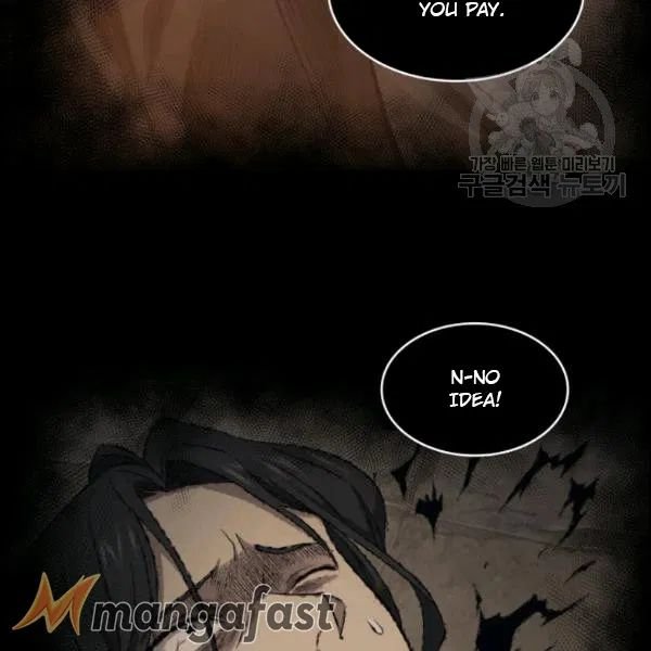 Page 114 of Chapter 187