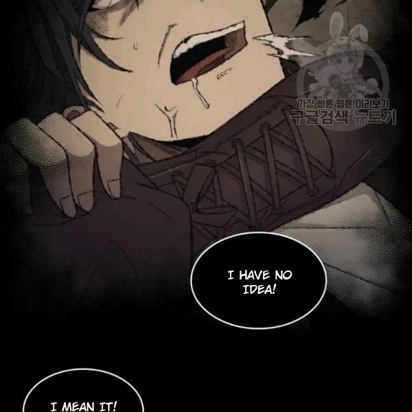Page 115 of Chapter 187