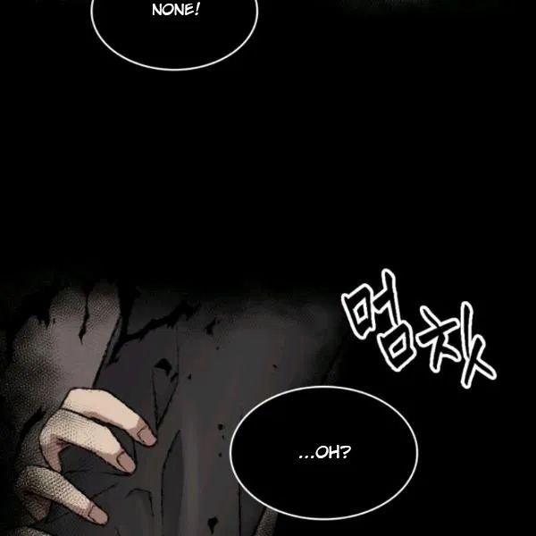 Page 117 of Chapter 187