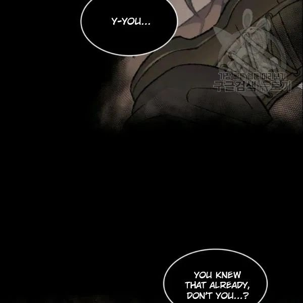 Page 119 of Chapter 187