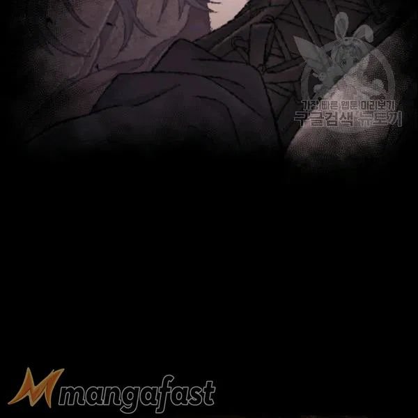 Page 121 of Chapter 187