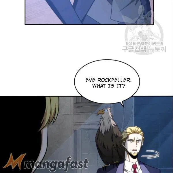 Page 16 of Chapter 187
