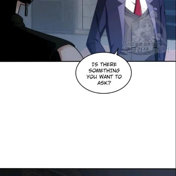 Page 17 of Chapter 187