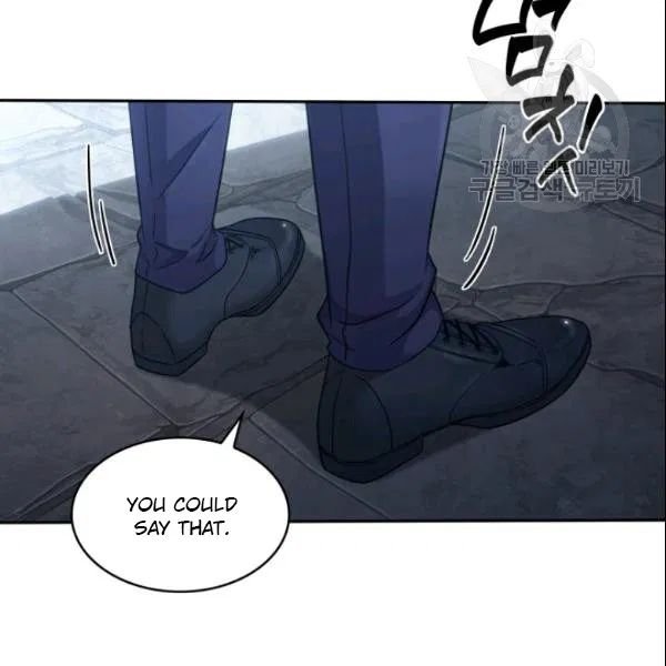 Page 22 of Chapter 187