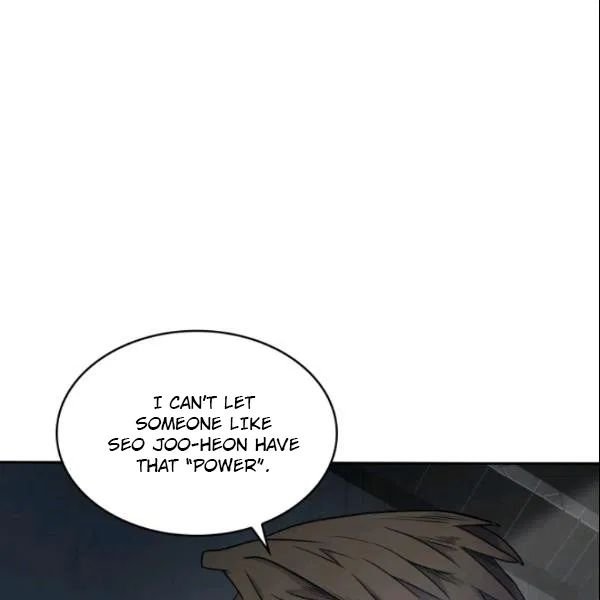 Page 23 of Chapter 187