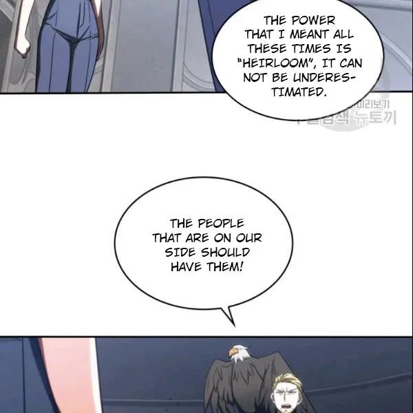 Page 25 of Chapter 187