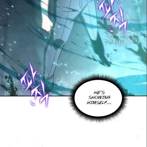 Page 32 of Chapter 187
