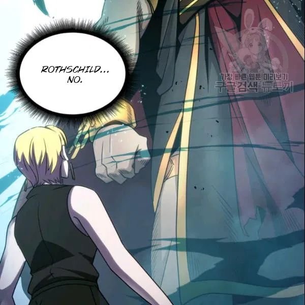 Page 34 of Chapter 187