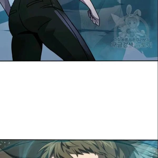 Page 35 of Chapter 187