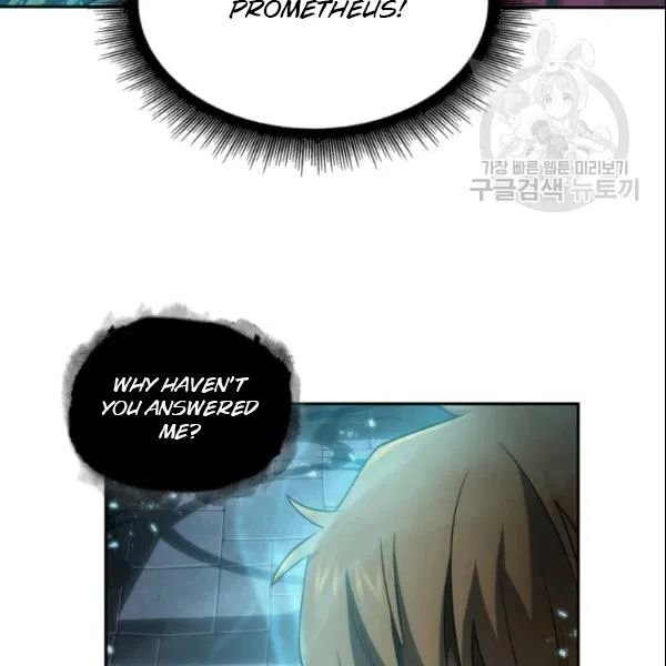 Page 37 of Chapter 187