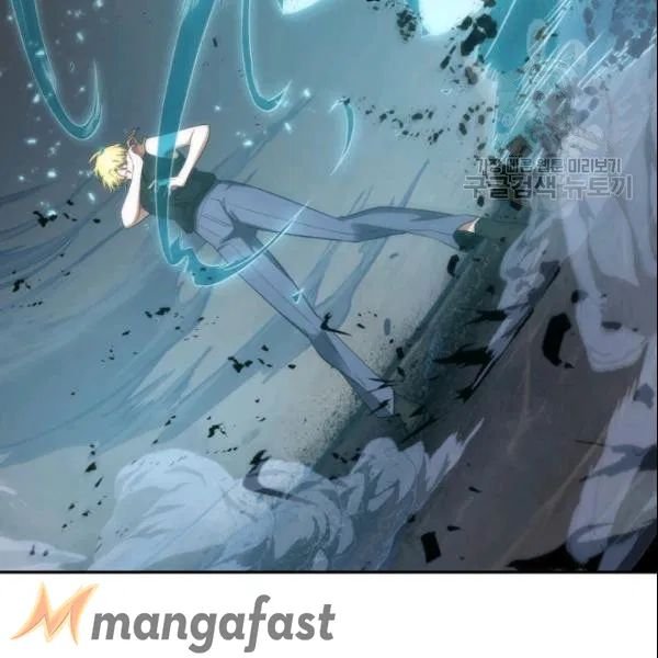 Page 42 of Chapter 187